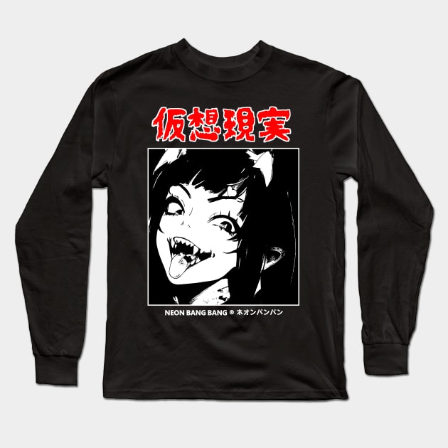 Anime Dark Goth Horror Manga Demon Girl Lewd Japanese Streetwear Aesthetic Long Sleeve T-Shirt by Neon Bang Bang